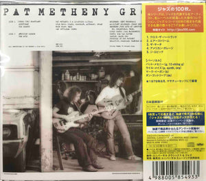 Pat Metheny Group ‎– American Garage     (Pre-owned)
