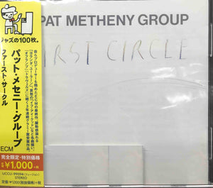 Pat Metheny Group ‎– First Circle     (Pre-owned)