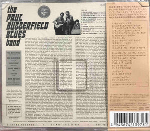 The Paul Butterfield Blues Band ‎– The Paul Butterfield Blues Band