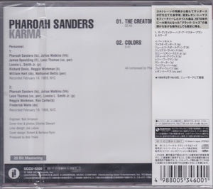 Pharoah Sanders ‎– Karma