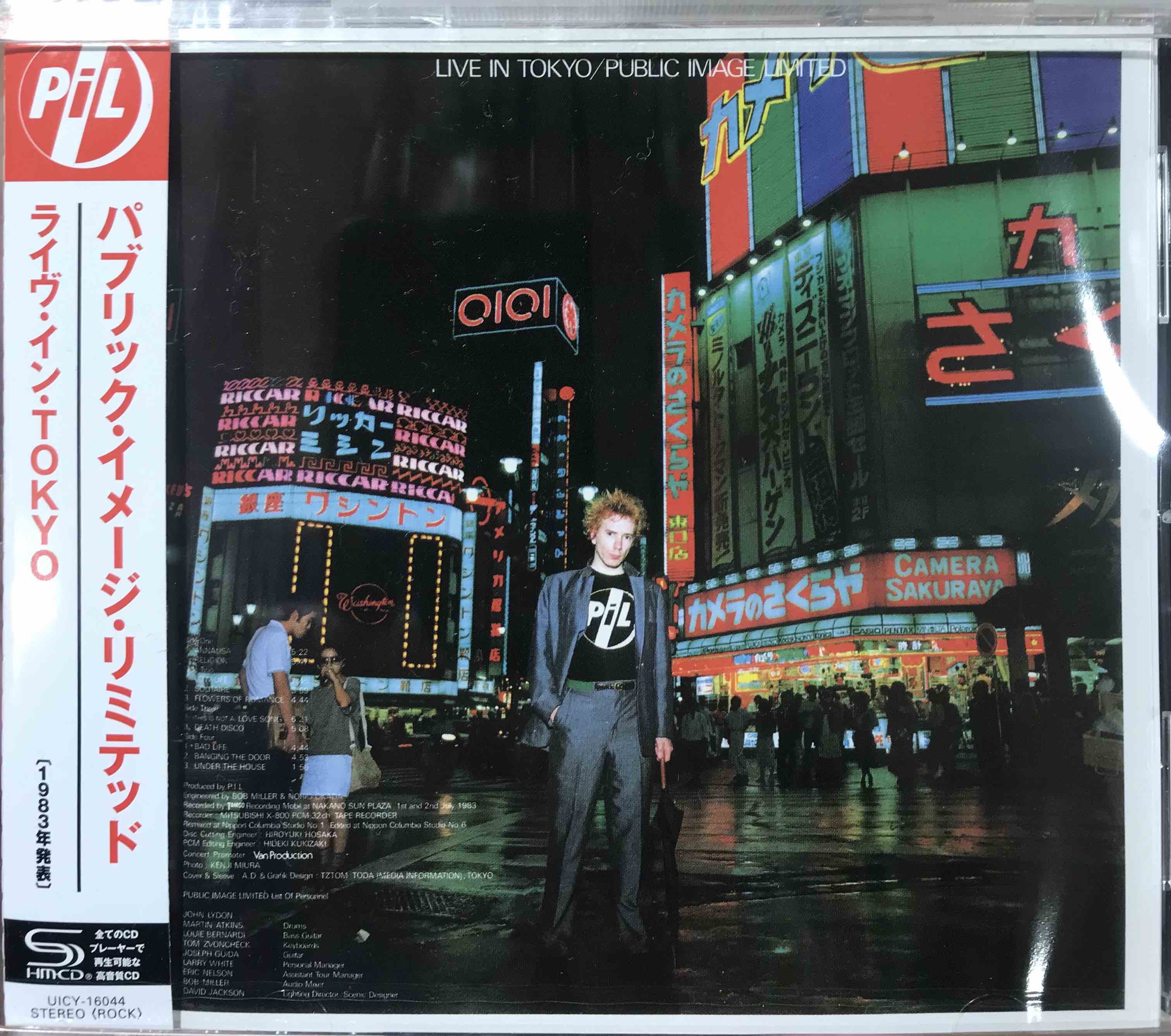 Public Image Limited - Live In Tokyo