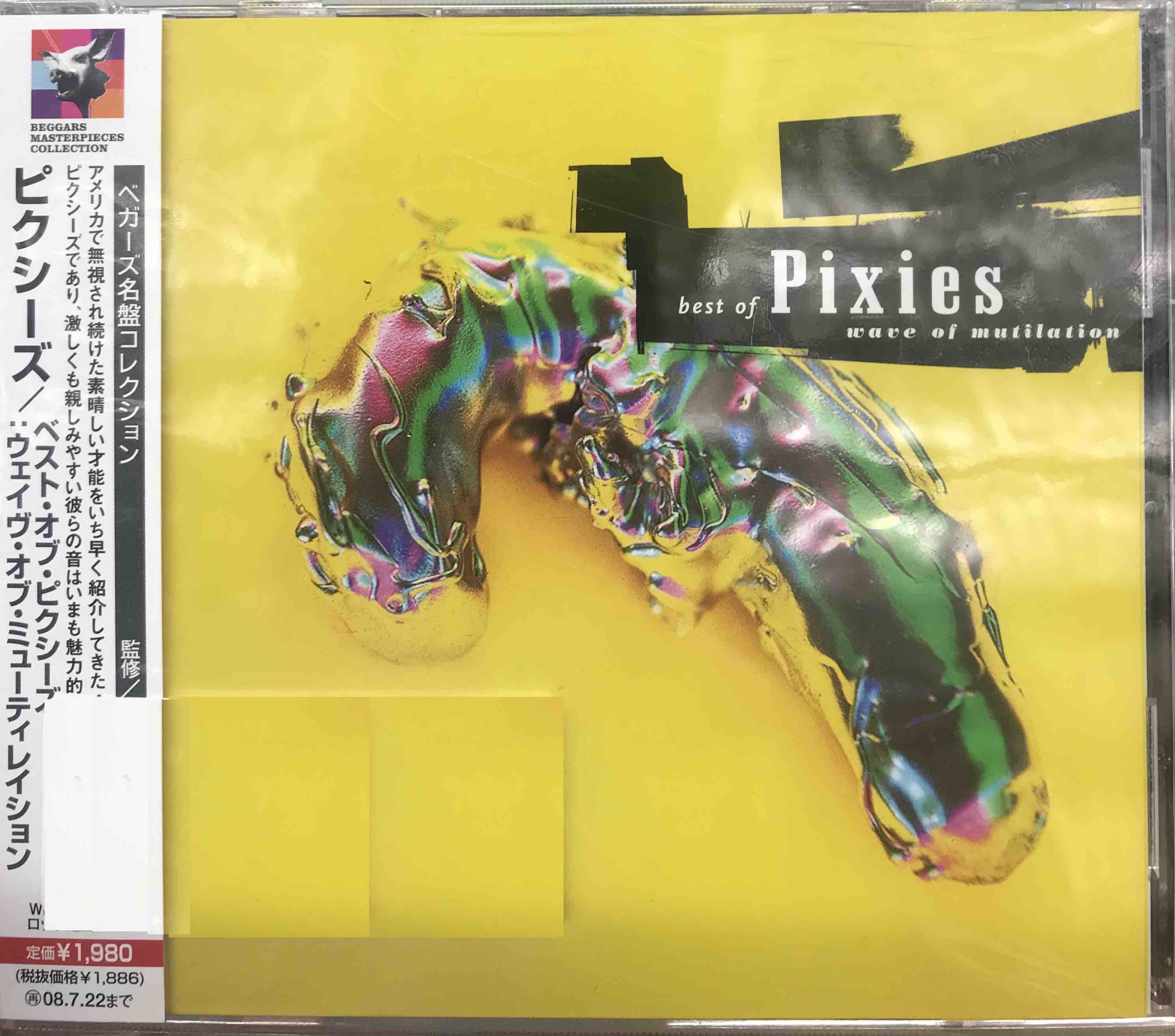 Pixies ‎– Best Of Pixies (Wave Of Mutilation)     (PRE-OWNED)