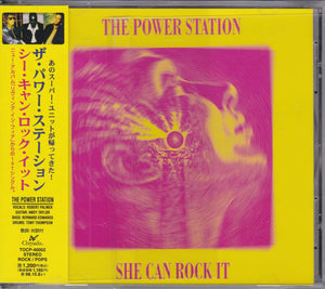 The Power Station ‎– She Can Rock It    (USED)