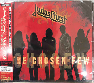 Judas Priest ‎– The Chosen Few