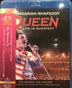 Queen ‎– Hungarian Rhapsody (Live In Budapest)