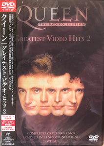 Queen ‎– Greatest Video Hits 2