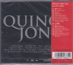 Quincy Jones ‎– The Best Of Quincy Jones