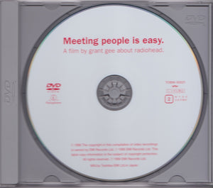 Radiohead, Grant Gee ‎– Meeting People Is Easy (USED)