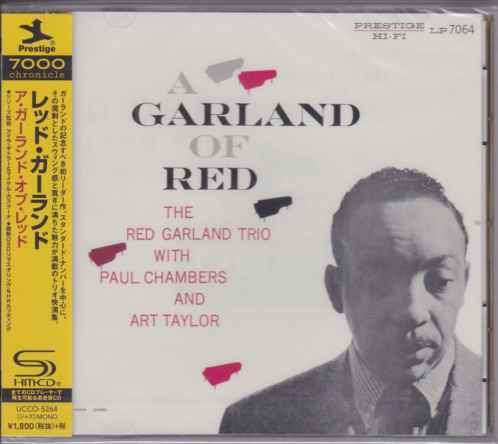 The Red Garland Trio - A Garland Of Red