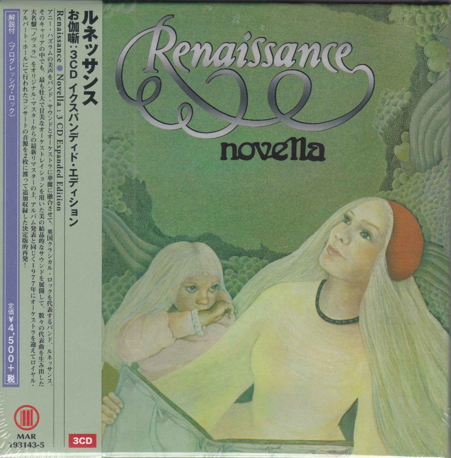 Renaissance ‎– Novella