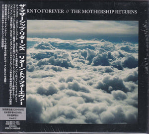 Return To Forever – The Mothership Returns