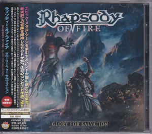 Rhapsody Of Fire ‎– Glory For Salvation