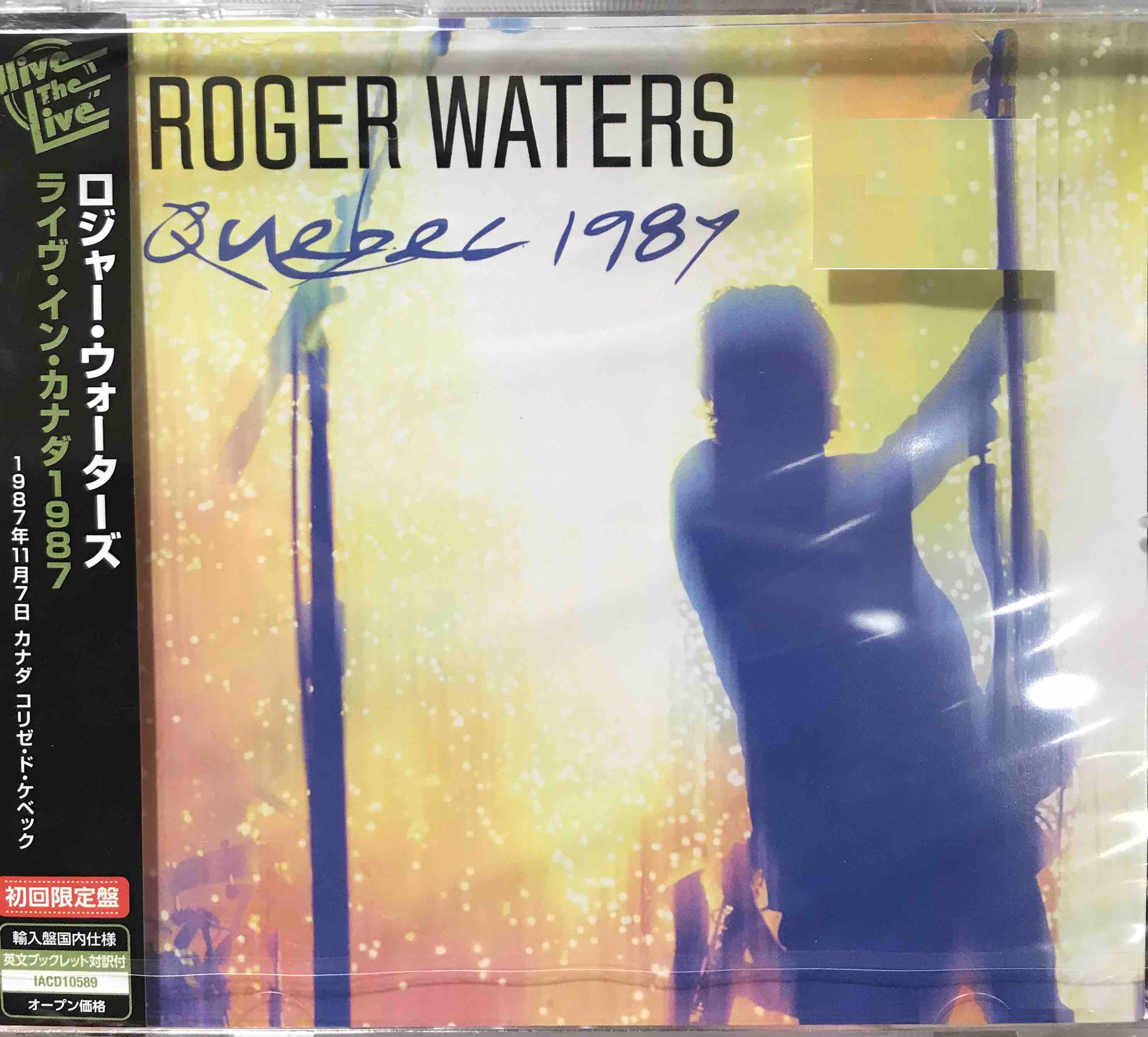 Roger Waters – Quebec 1987
