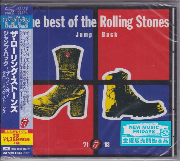 The Rolling Stones - Jump Back (The Best Of The Rolling Stones '71