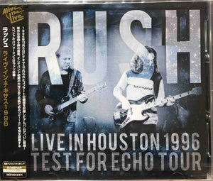 Rush – Live In Houston 1996: Test For Echo Tour
