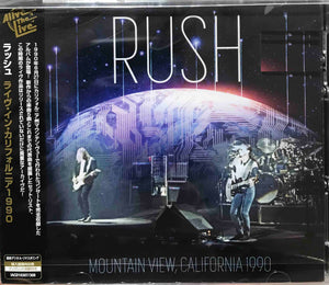 Rush – Mountain View, California 1990