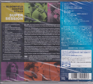 Mike Bloomfield / Al Kooper / Steve Stills ‎– Super Session