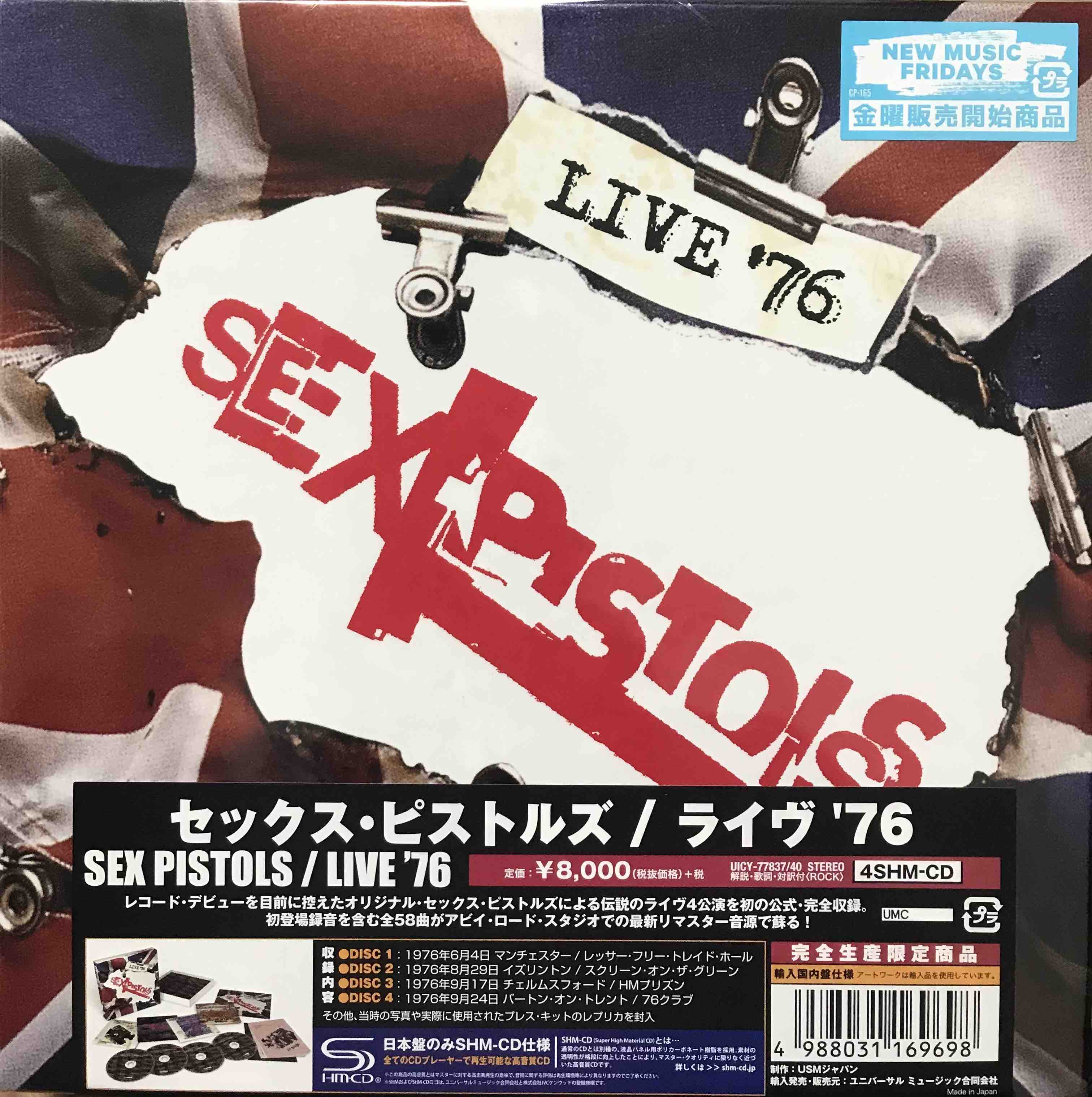 Sex Pistols – Live '76
