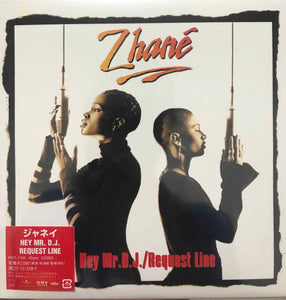 Zhané ‎– Hey Mr. D.J. / Request Line