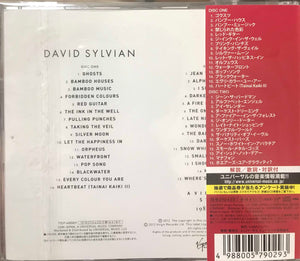 David Sylvian ‎– A Victim Of Stars 1982 - 2012     (Pre-owned)