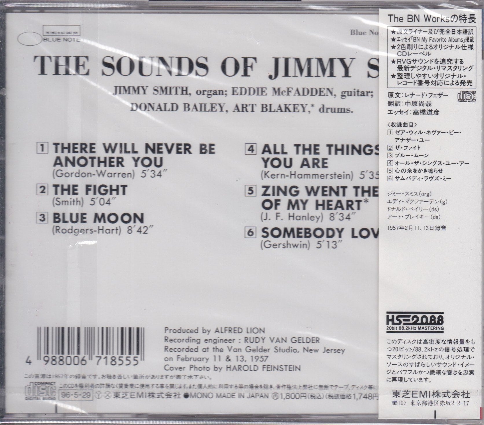 Jimmy Smith – The Sounds Of Jimmy Smith
