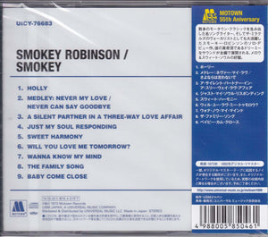 Smokey Robinson ‎– Smokey     (Pre-owned)