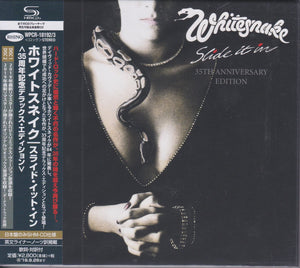 Whitesnake ‎– Slide It In
