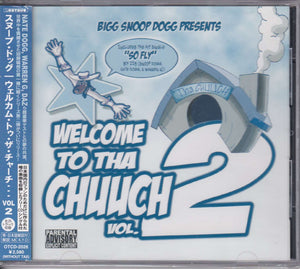 Bigg Snoop Dogg* ‎– Welcome To Tha Chuuch Vol. 2     (USED)