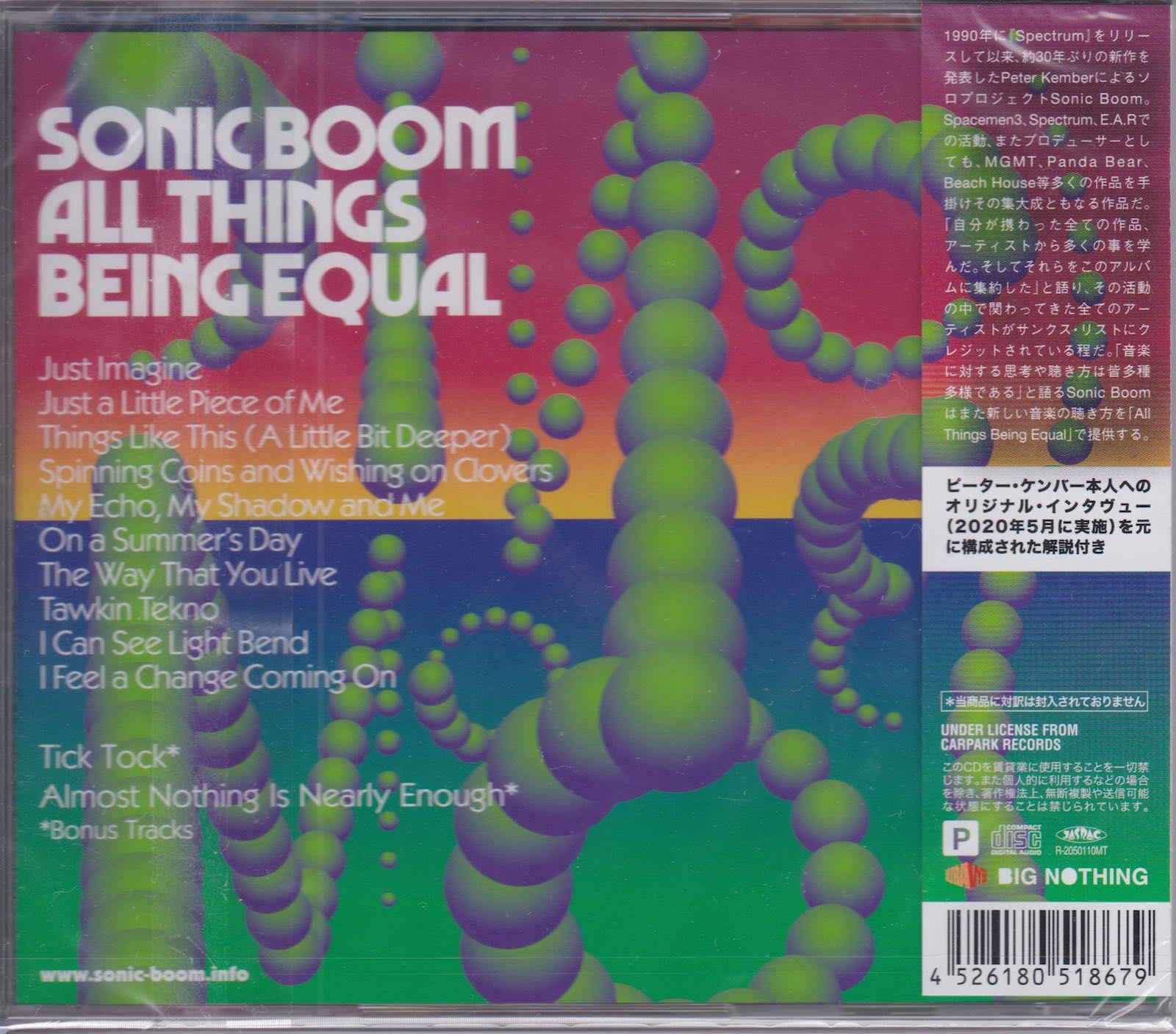 Sonic Boom - All Things Being Equal