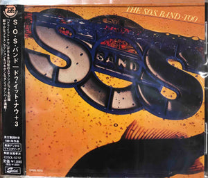 The S.O.S. Band ‎– Too+3