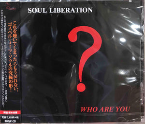 Soul Liberation ‎– Who Are You