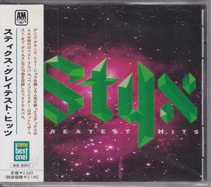 Styx - Greatest Hits  (USED)