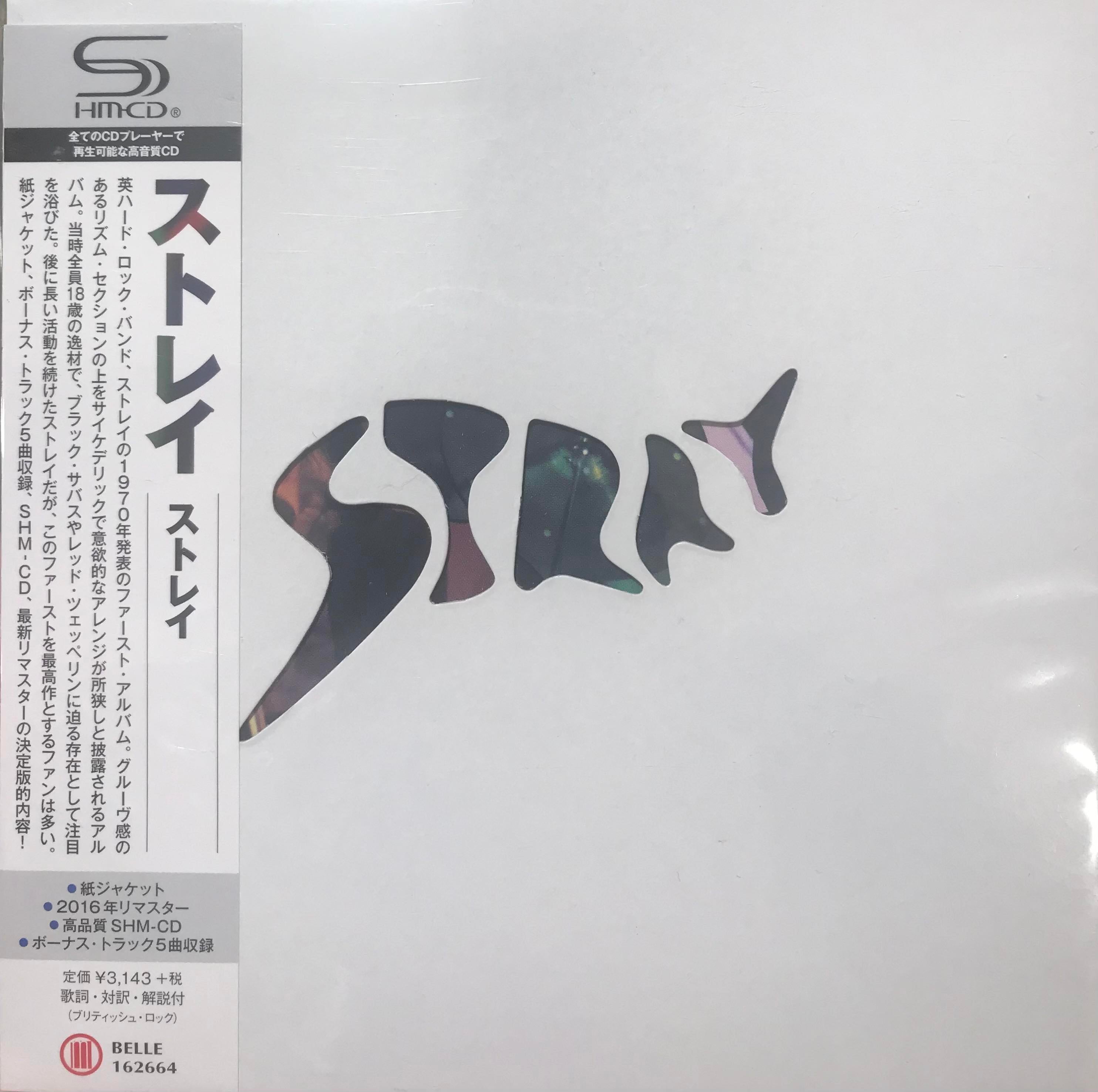 Surface　Stray　–　‎–　Stray　Records