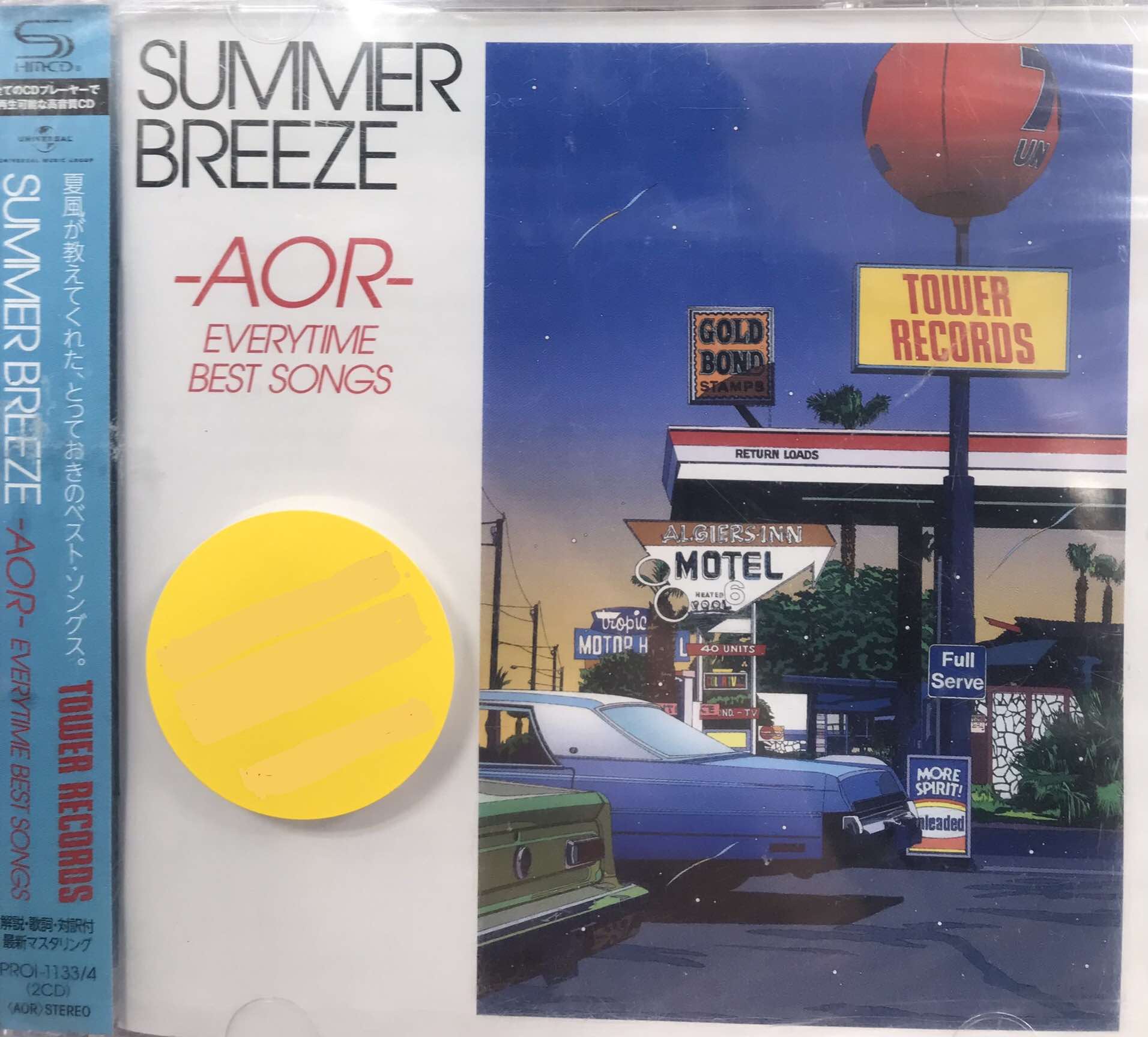 Various Artist - Summer Breeze [AOR- Every time Best songs]