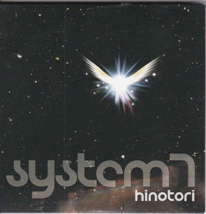 System 7 ‎– Hinotori    (USED)