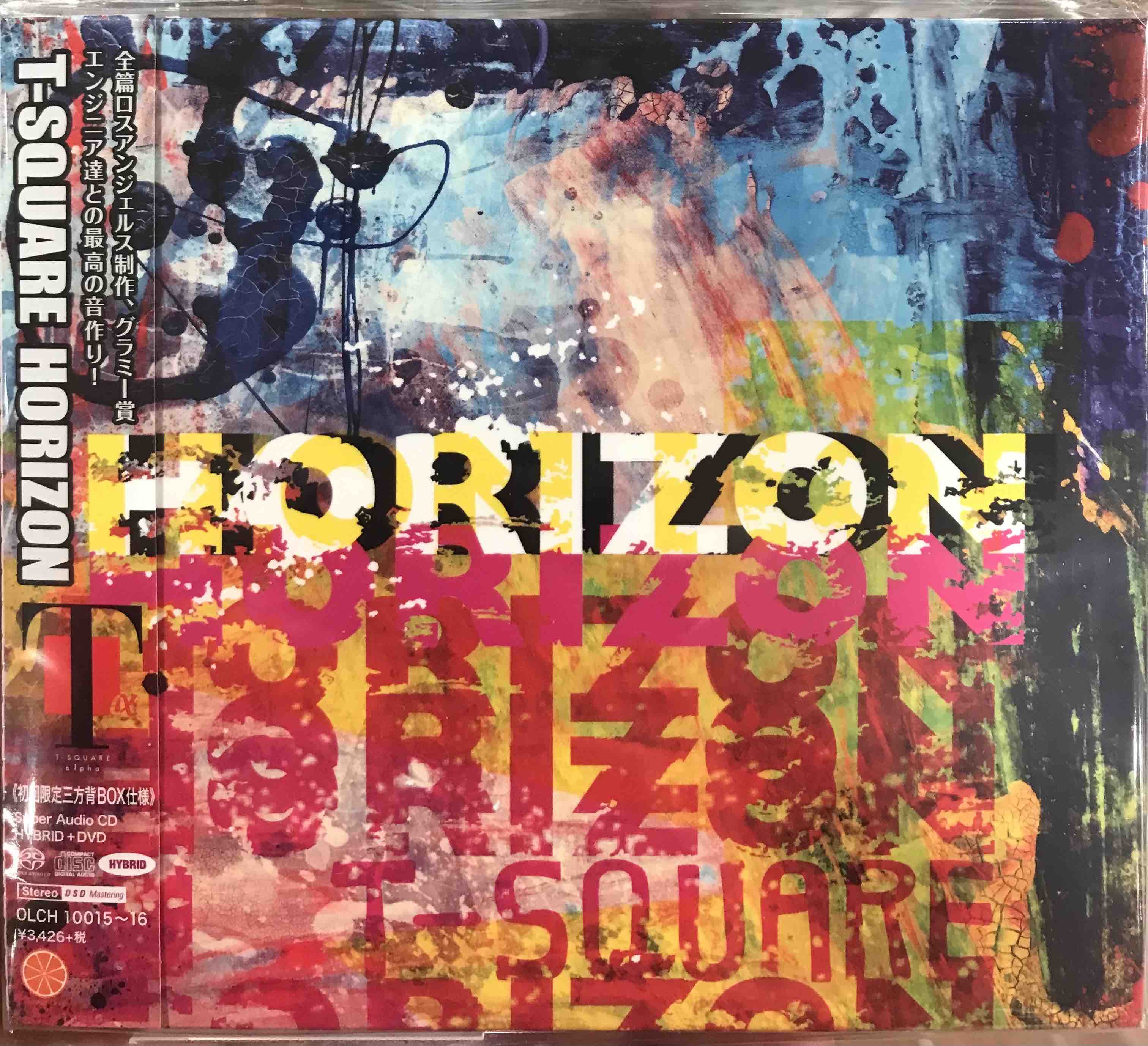 T-Square ‎– Horizon