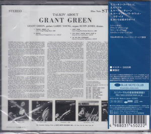 Grant Green – Talkin' About