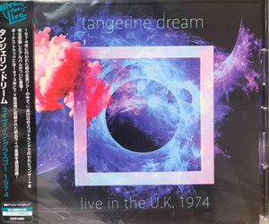 Tangerine Dream -  Live in The U.K. 1974