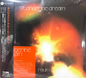 Tangerine Dream ‎– Raum