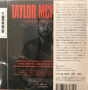 Taylor McFerrin ‎– Love's Last Chance