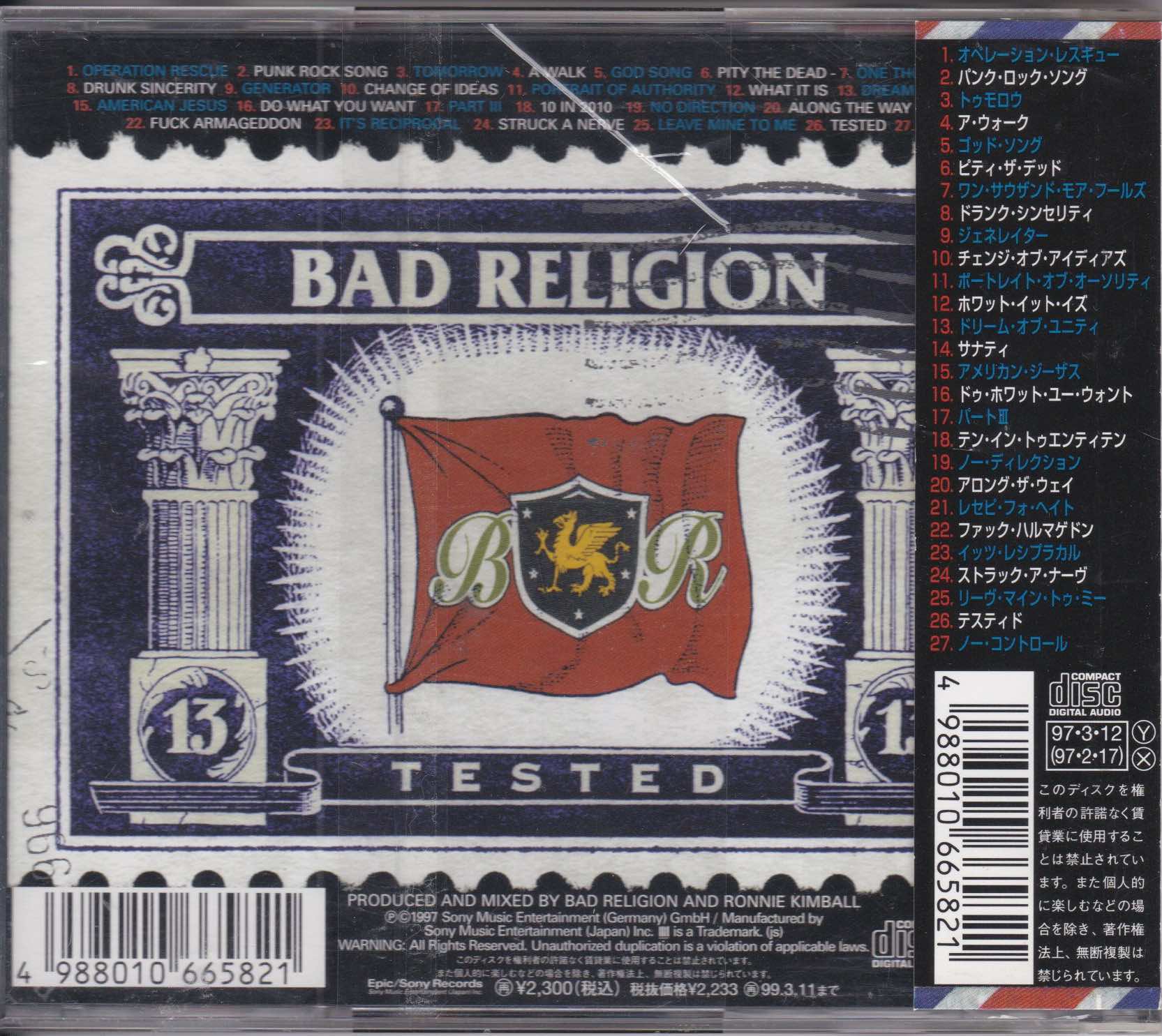 Bad Religion ‎– Tested   (USED)