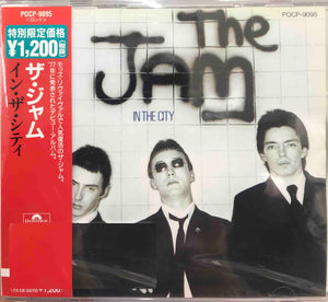 The Jam ‎– In The City     (Pre-owned)