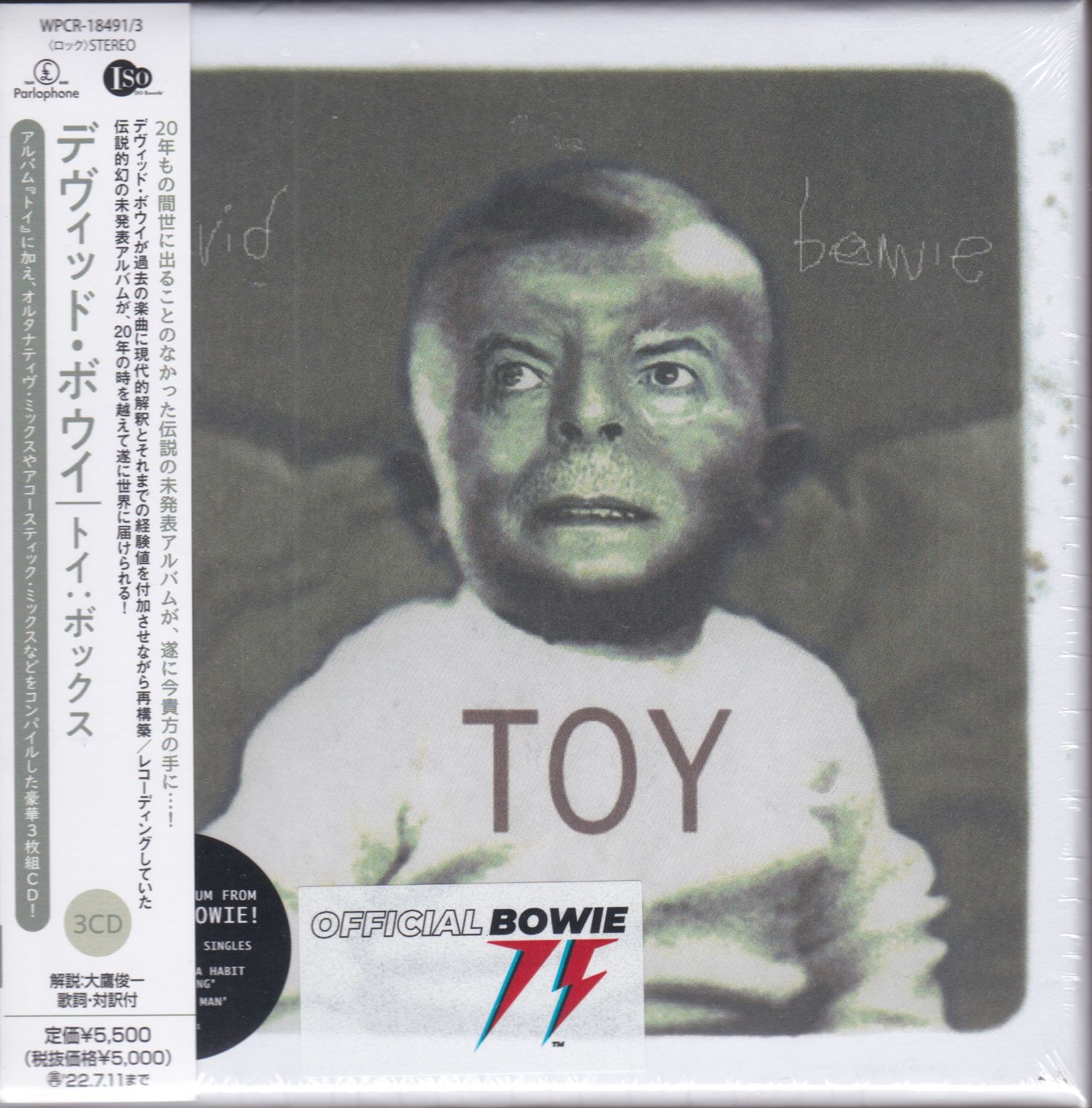 David Bowie ‎– Toy