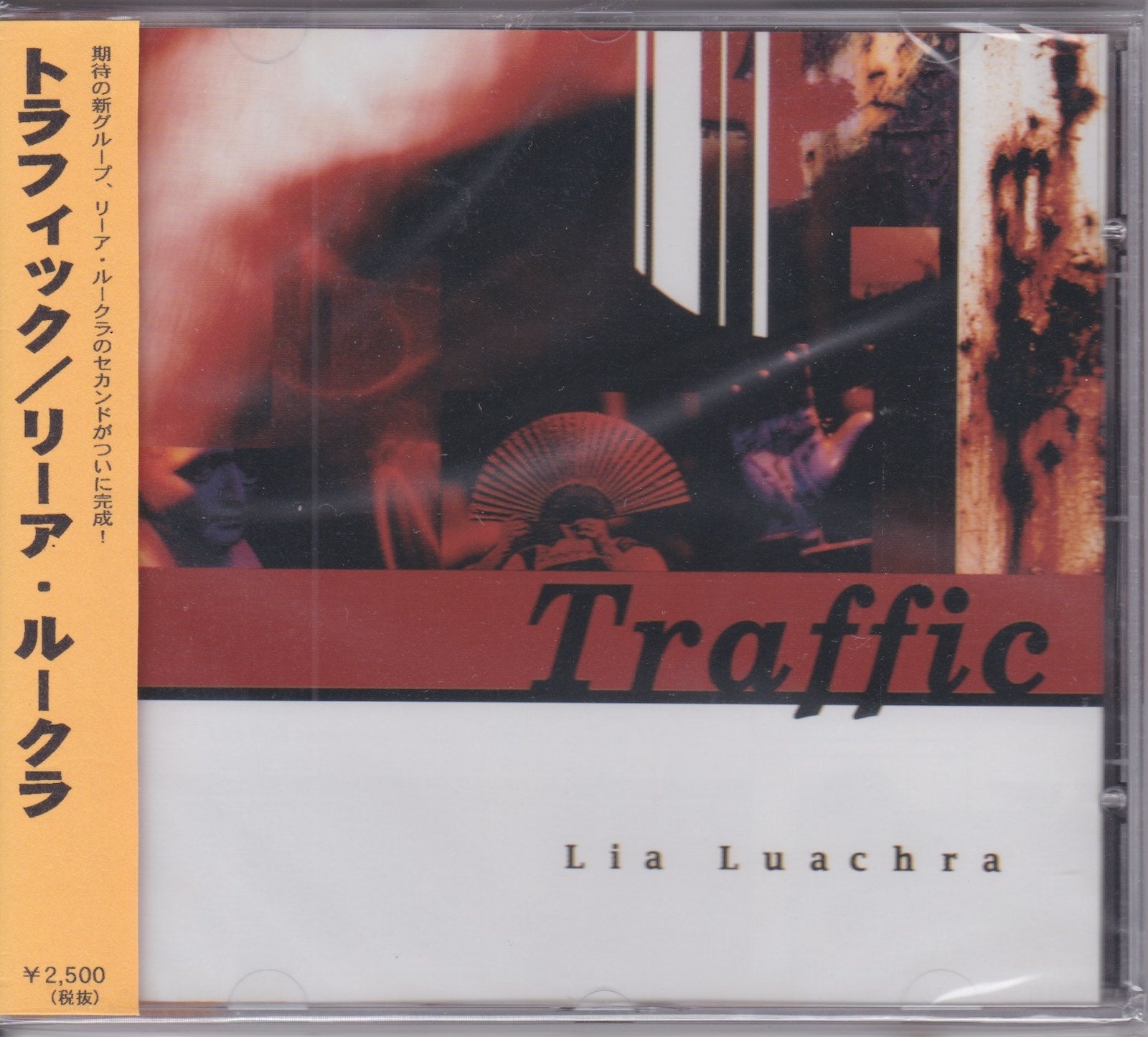 Lia Luachra‎– Traffic