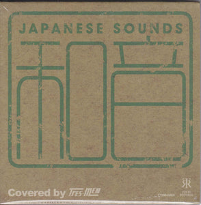 Tres-Men ‎– Japanese Sounds 和音