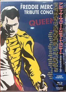 Queen + Various ‎– The Freddie Mercury Tribute Concert