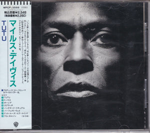 Miles Davis ‎– Tutu    (Pre-owned)