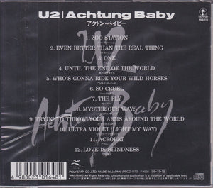 U2 - Achtung Baby      (Like New)