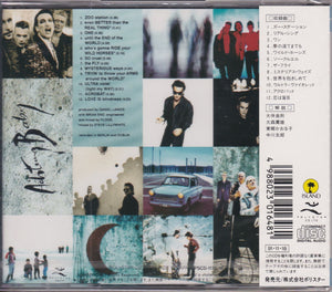 U2 - Achtung Baby      (Like New)