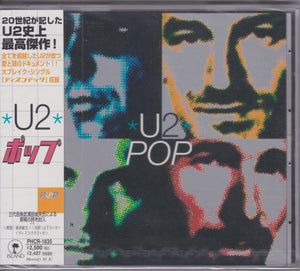 U2 - Pop = ポップ